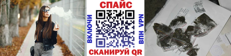 Бутират оксибутират Реж