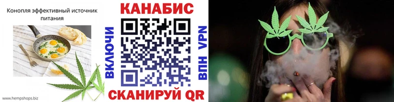 магазин продажи наркотиков  Реж  Еда ТГК конопля 