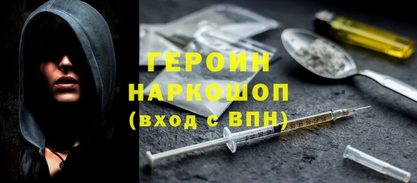 круглые Белокуриха