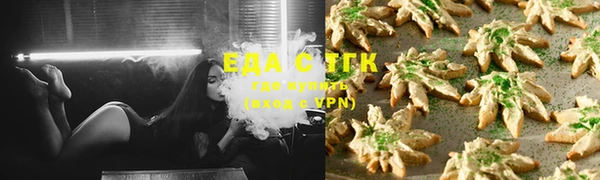 mdma Белоозёрский
