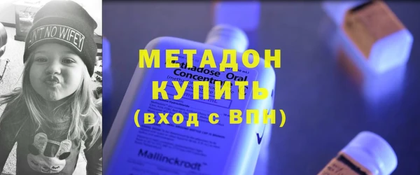 круглые Белокуриха