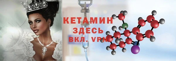 круглые Белокуриха