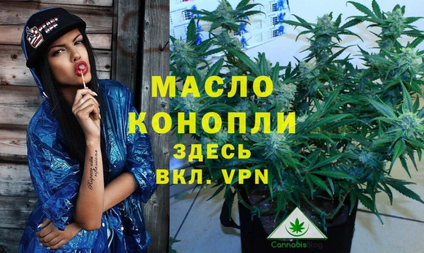 амф Беломорск