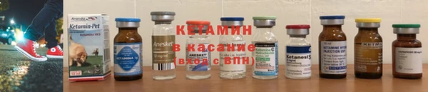 амф Беломорск