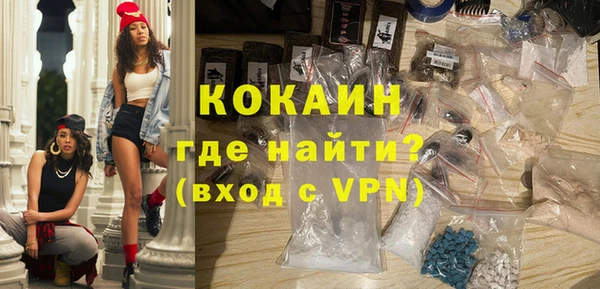 мескалин Богданович