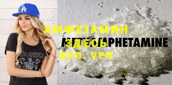 круглые Белокуриха