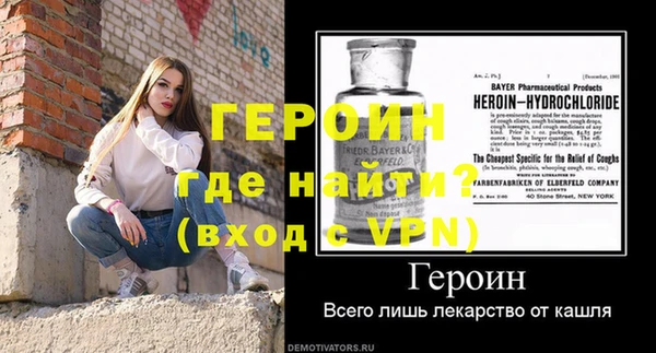 круглые Белокуриха