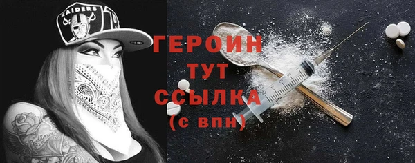 круглые Белокуриха