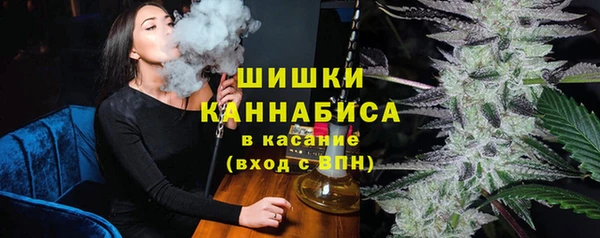 круглые Белокуриха