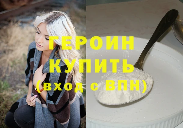 амф Беломорск