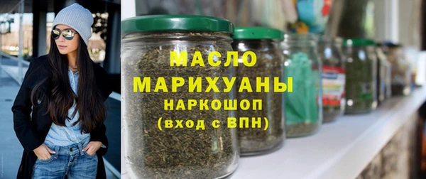 амф Беломорск