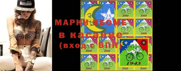 mdma Белоозёрский