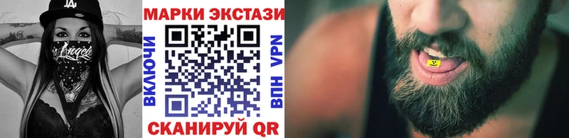 купить наркотики сайты  OMG ссылка  Марки N-bome 1,8мг  Реж 